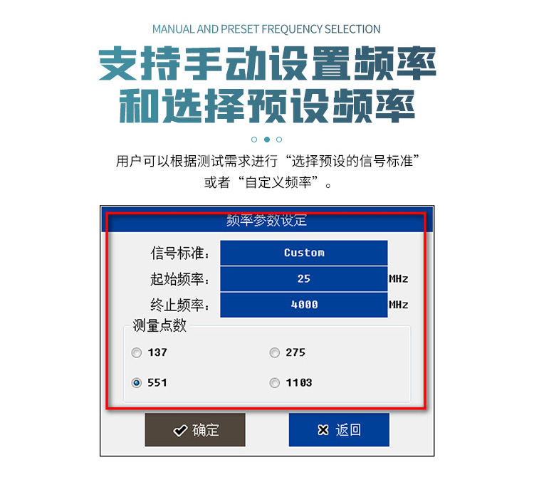 TFN 100L 官方产品图文（12）