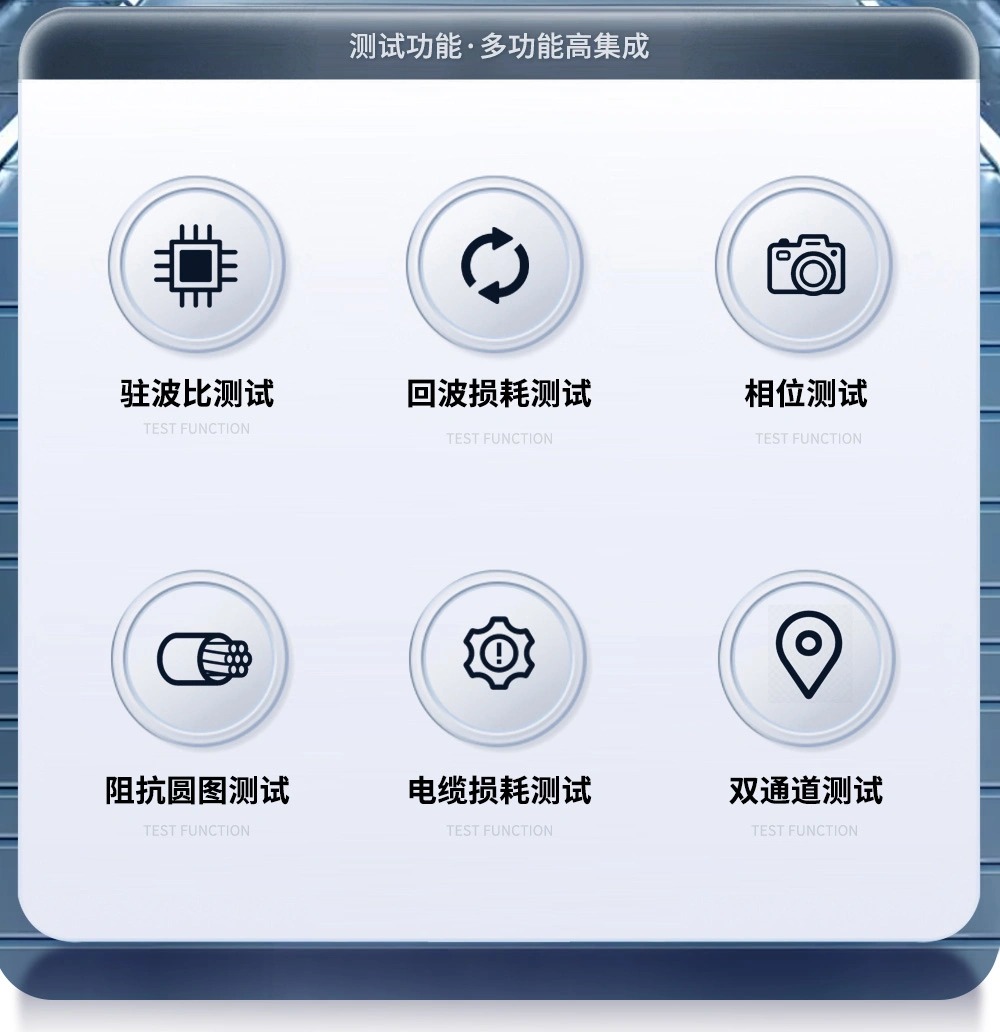 TFN T300H 官方产品图文(2)