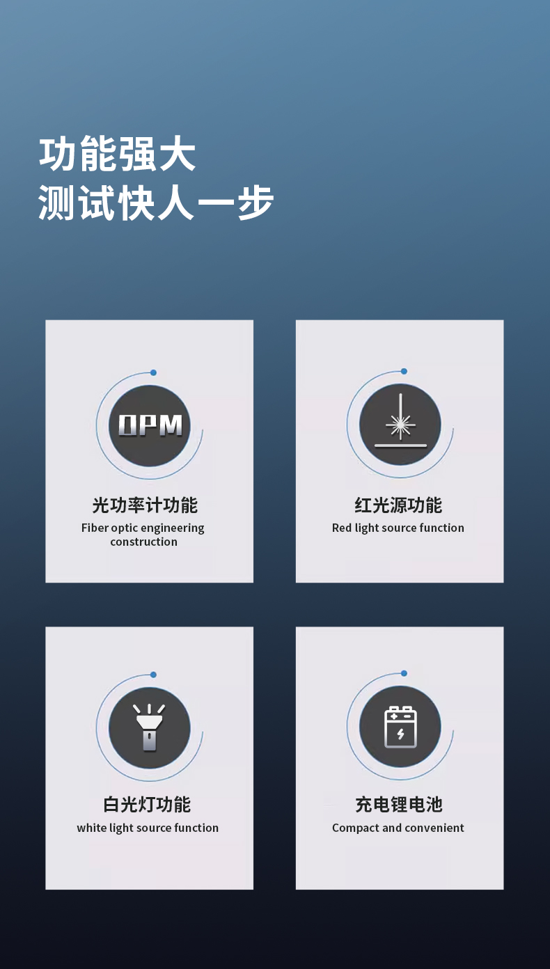 TFN V10T/V20T/V30T 官方产品图文(2)