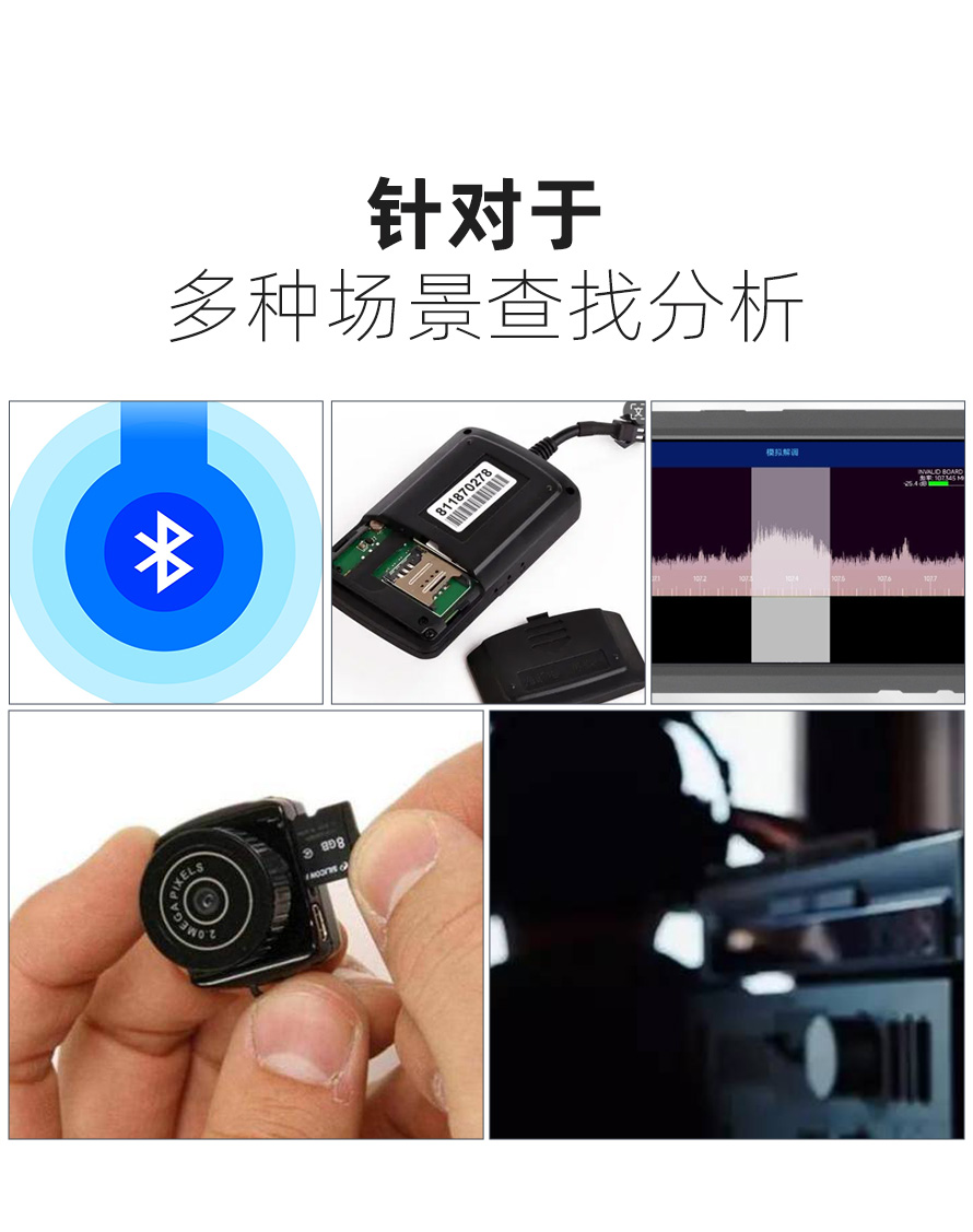 TFN PHC12M 官方产品图文(2)