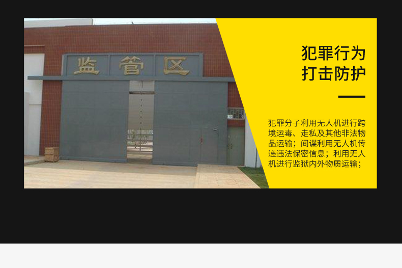 TFN MS12 官方产品图文(7)