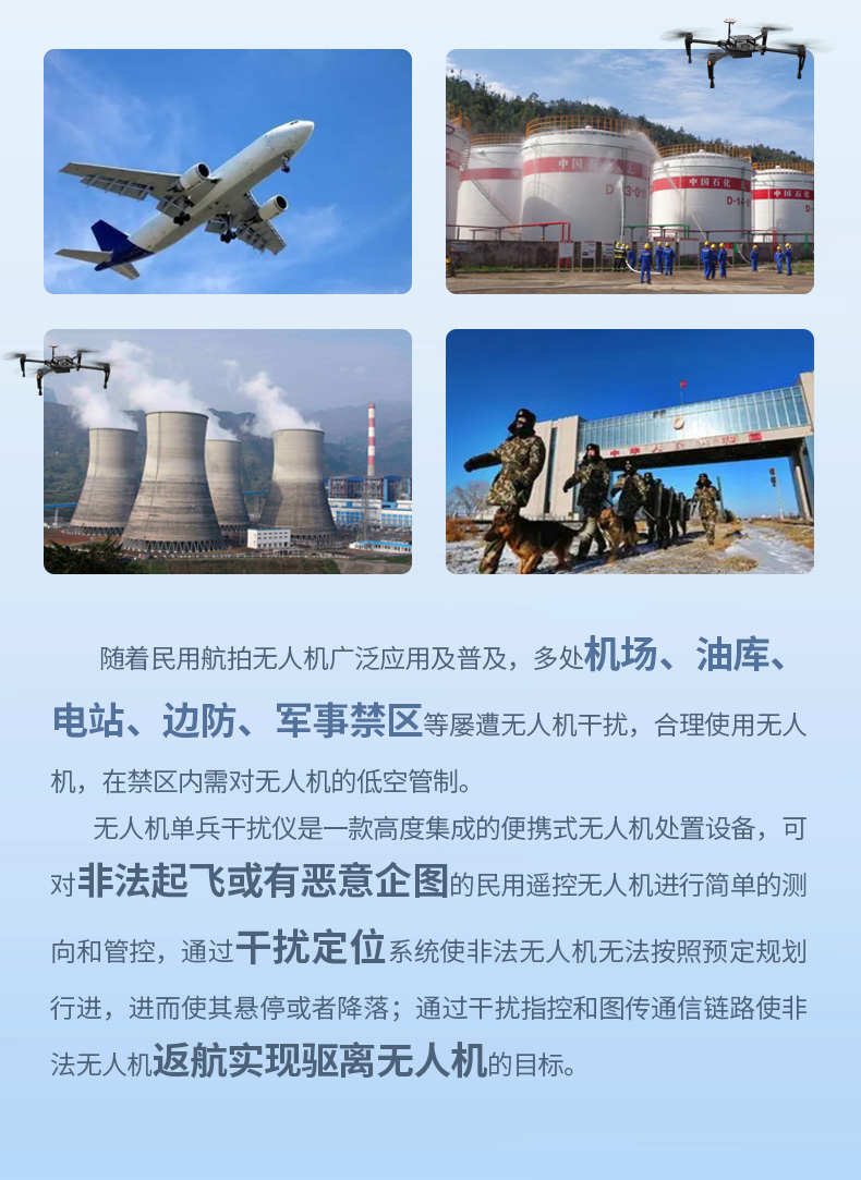 TFN DP3 官方产品图文(7)