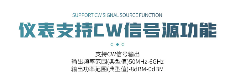 TFN 100L 官方产品图文（18）