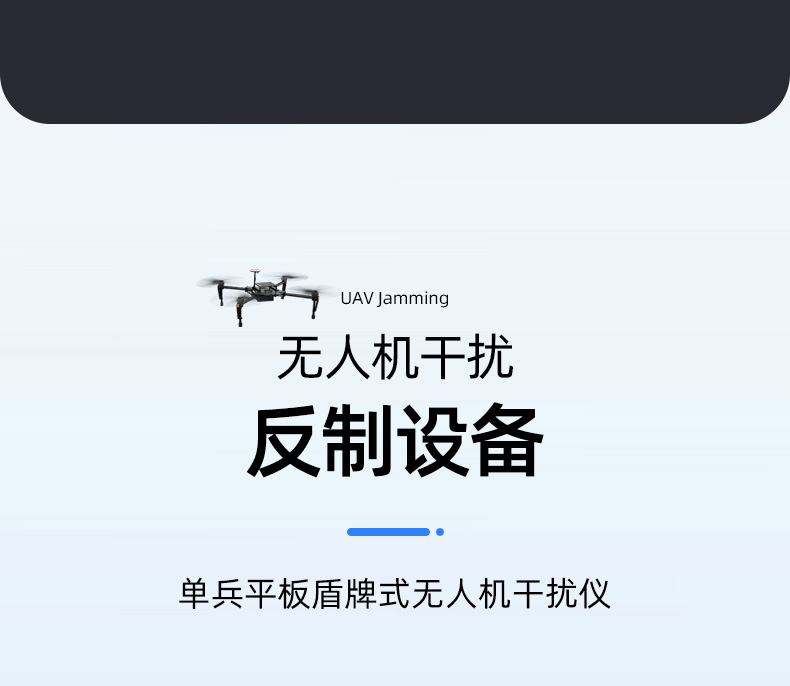 TFN DP3 官方产品图文(6)