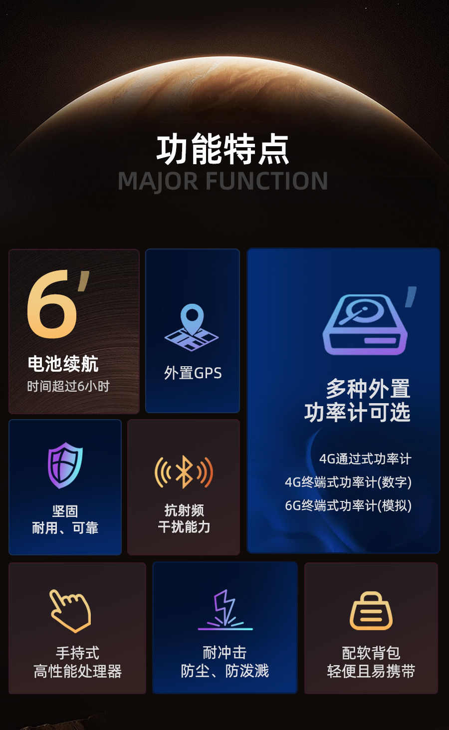 TFN 150L 官方产品图文（4）