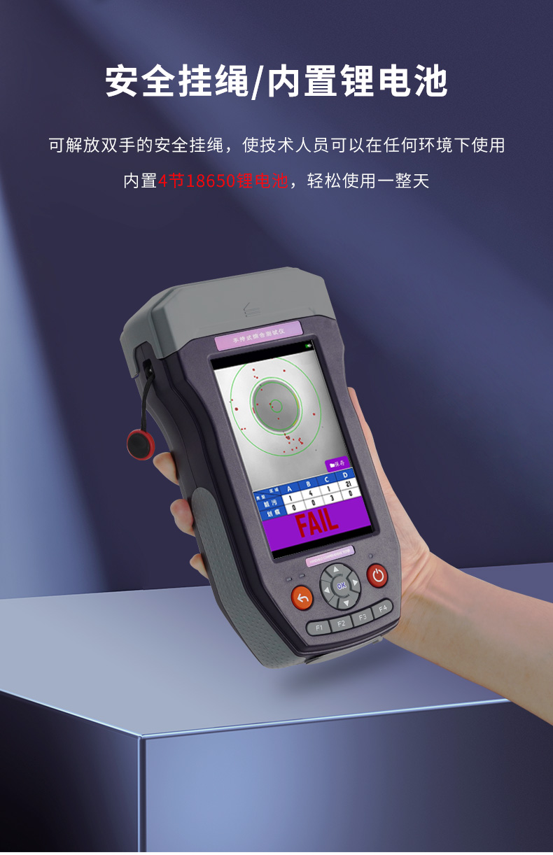TFN MPT3 官方产品图文(10)