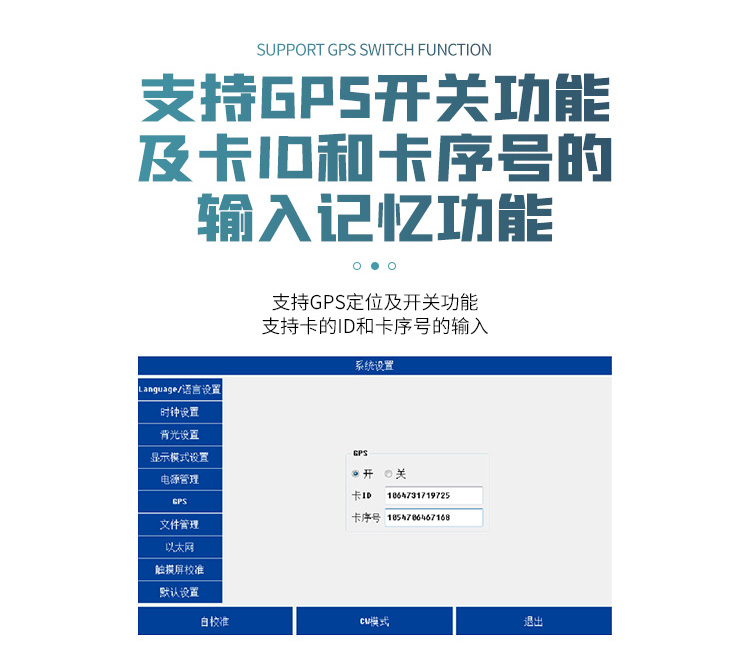 TFN 100L 官方产品图文（17）
