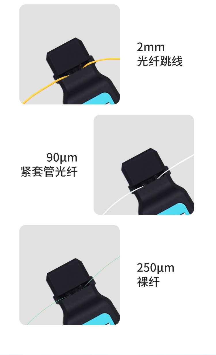 TFN GX100 官方产品图文（8）