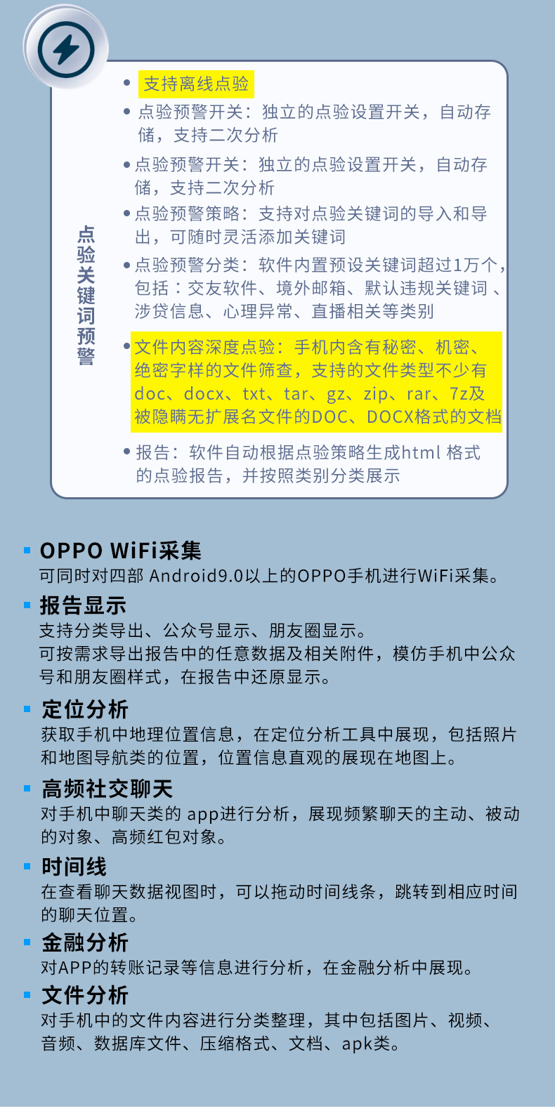 TFN HG2A/HG2B/HG4A/HG4B 官方产品图文(6)