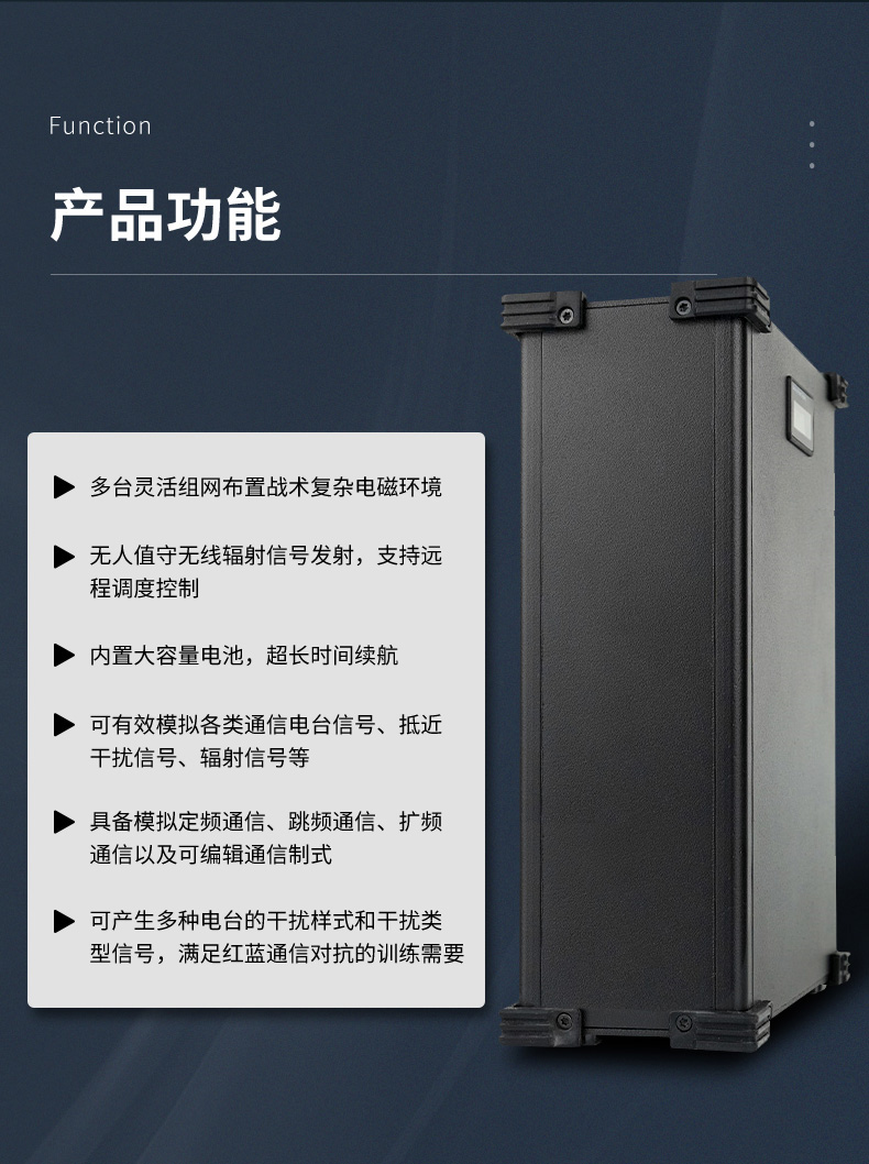 TFN FX30 官方产品图文（4）