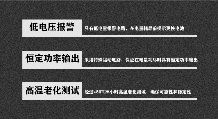 TFN 5KM/10KM/20KM 官方产品图文（4）