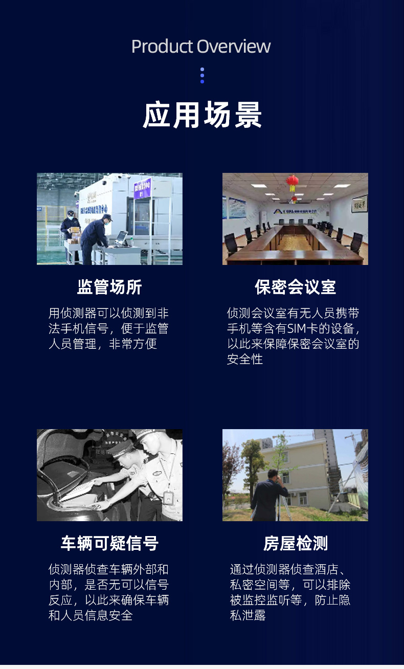 TFN PHC48 官方产品图文(7)
