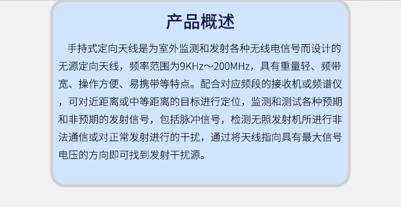TFN TFC92 官方产品图文(2)