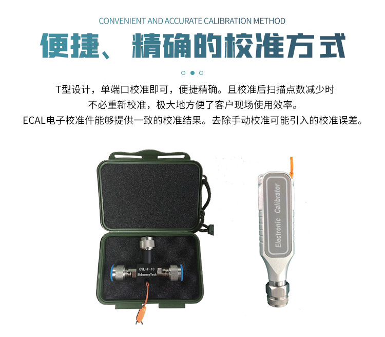 TFN 100L 官方产品图文（7）