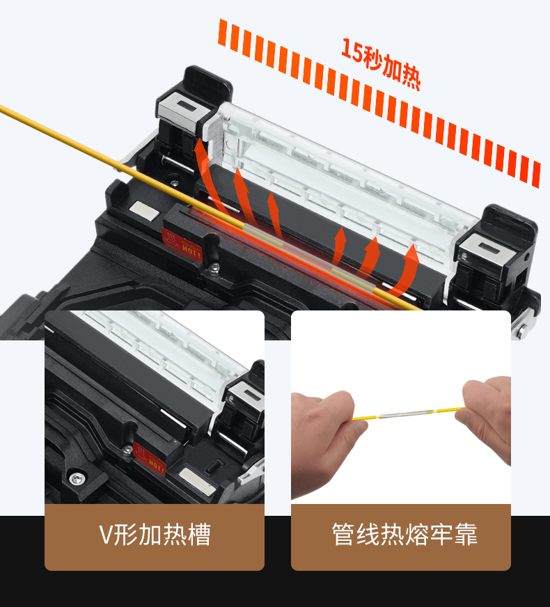 TFN M3 官方产品图文(13)