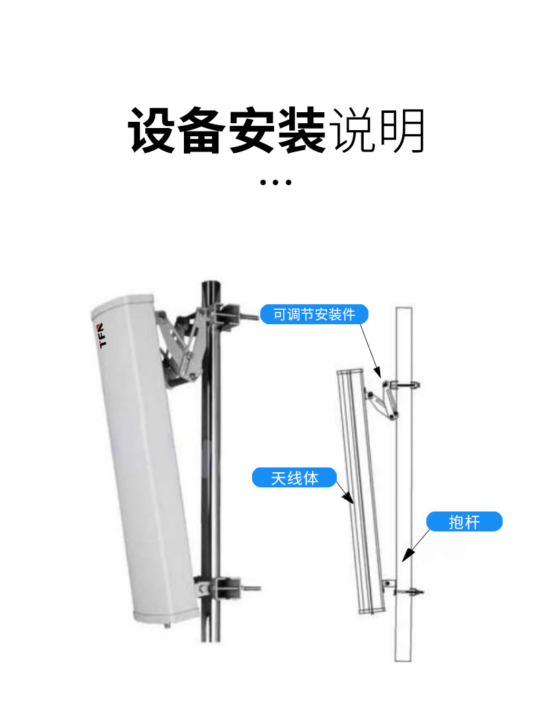 TFN MRB03 官方产品图文(14)