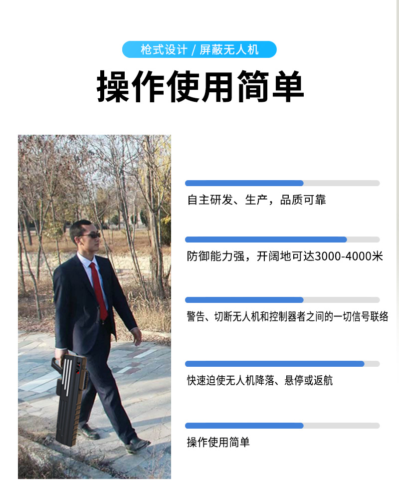 TFN MR11 官方产品图文（3）