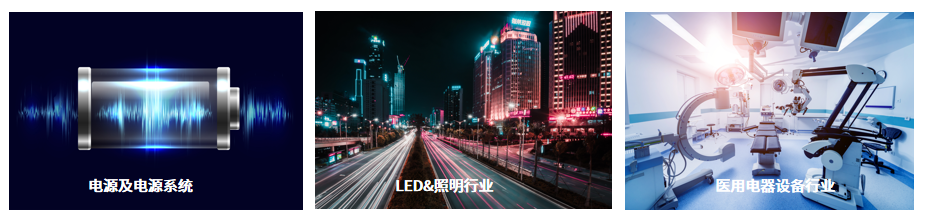EMS61000-5A 官方产品图文(典型应用场景)