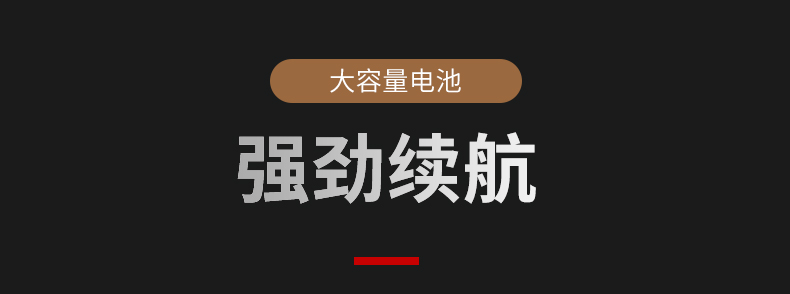 TFN M3 官方产品图文(19)
