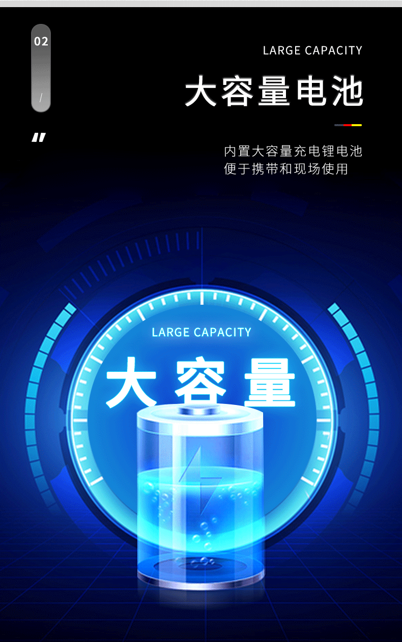 TFN T1000M 官方产品图文(5)