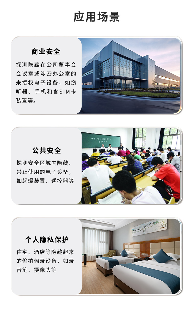 TFN FM11D 官方产品图文(5)