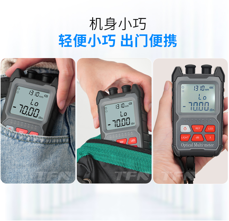 TFN F-A5/F-A10 官方产品图文(9)