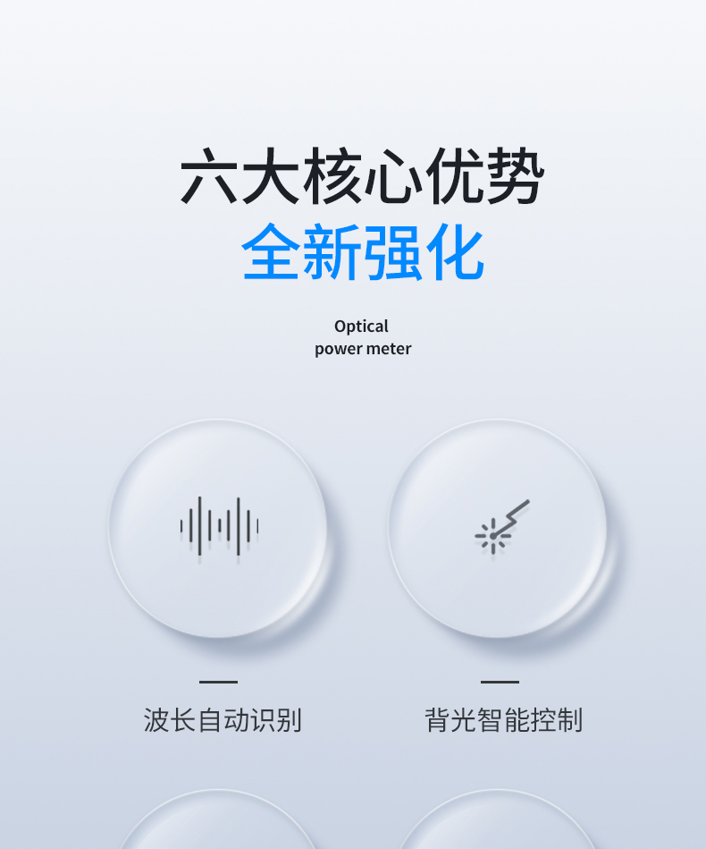 TFN FB-7 官方产品图文(3)