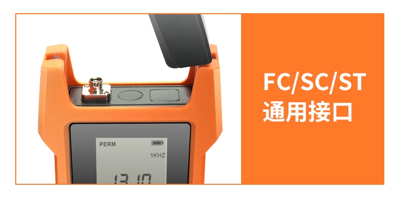 TFN F-D1 官方产品图文(5)