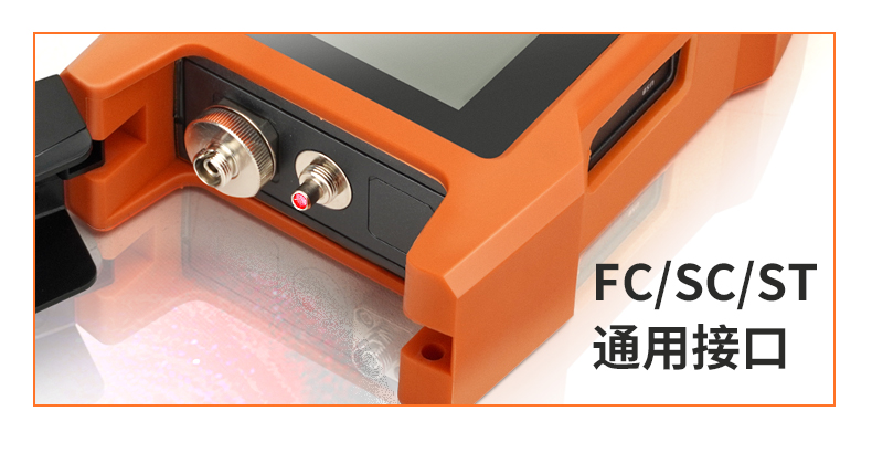 TFN F-B1 官方产品图文(7)
