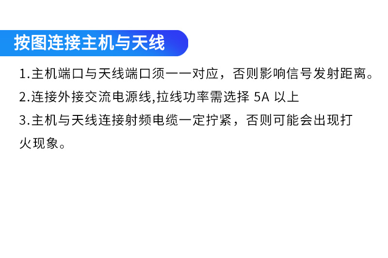 TFN MRB03 官方产品图文(16)