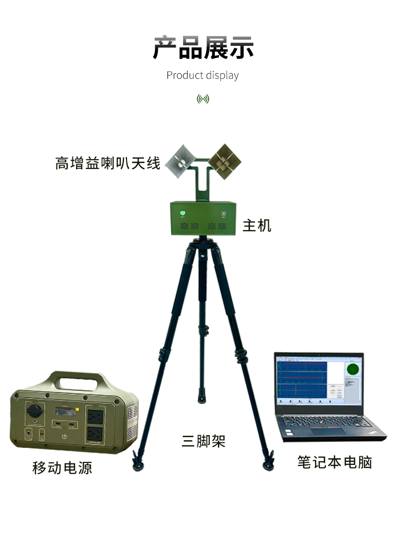 TFN RD61H 官方产品图文(5)