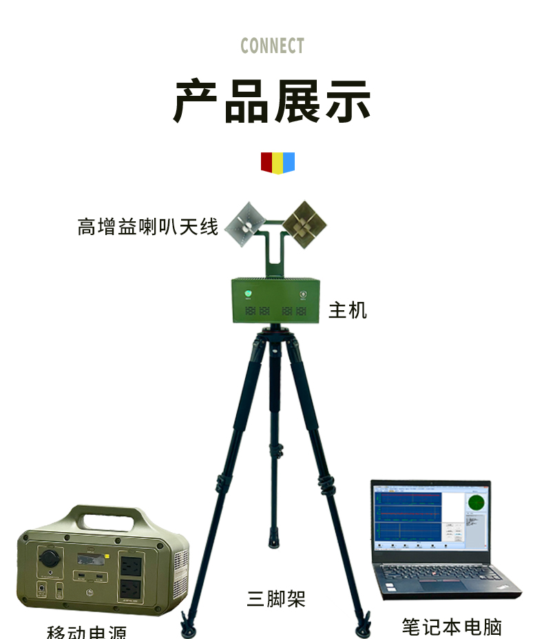 TFN RD6F 官方产品图文(4)