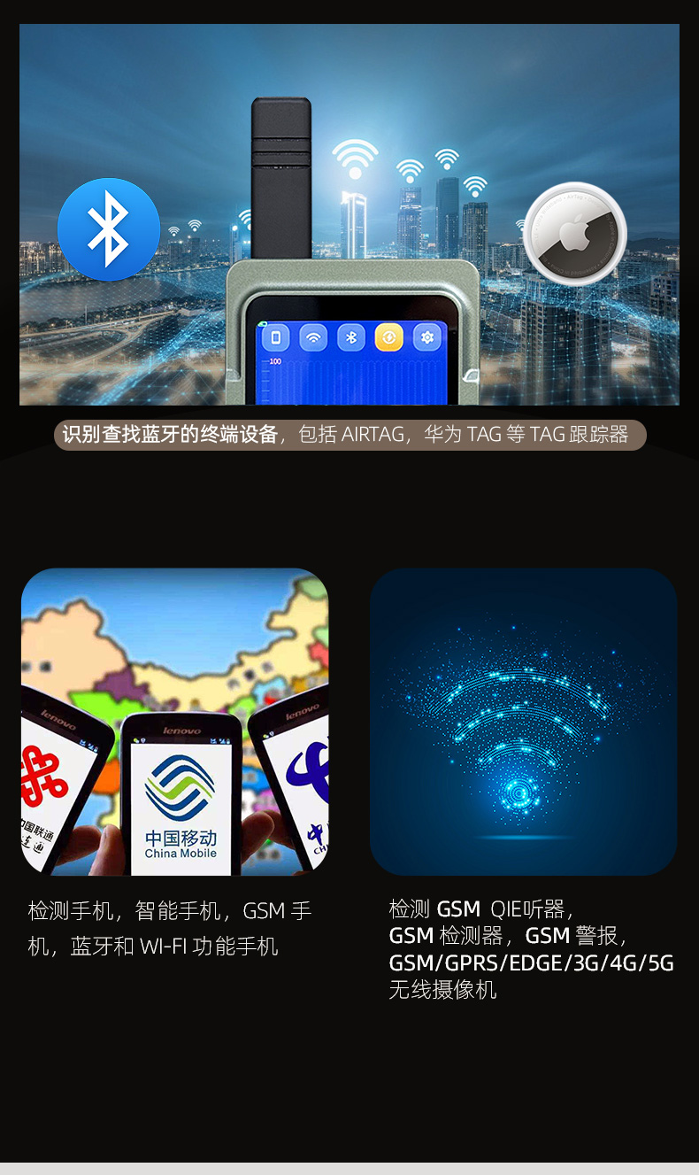 TFN PHC3 官方产品图文(4)