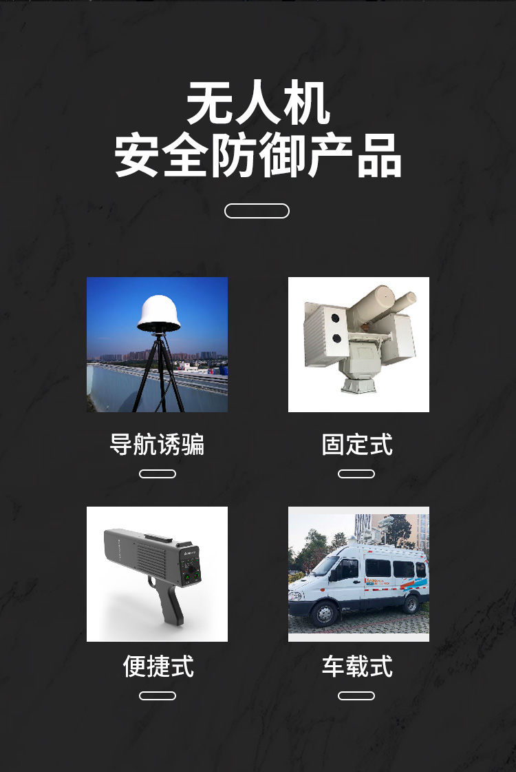TFN P10 官方产品图文(2)
