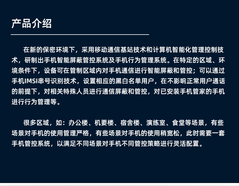 TFN PHX15 官方产品图文（3）