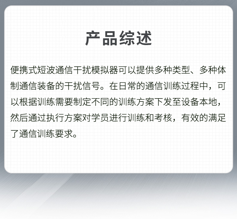 TFN CDM21 官方产品图文(2)