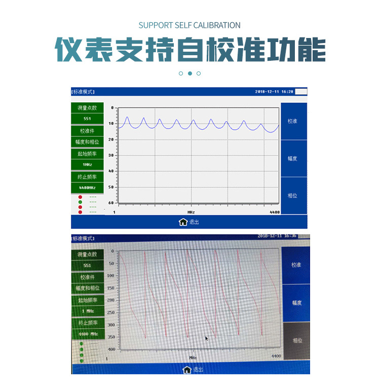 TFN 100L 官方产品图文（16）