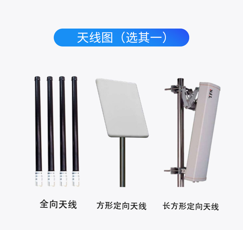 TFN MRB03 官方产品图文(5)