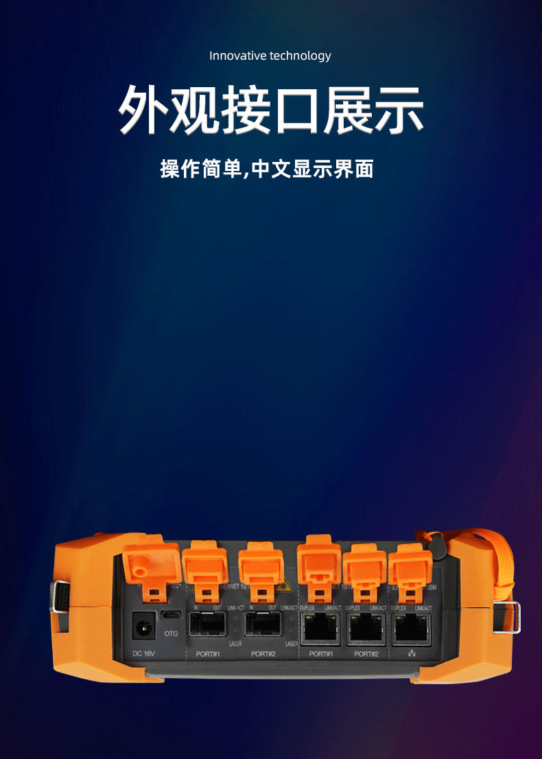 TFN GT400K 官方产品图文（6）