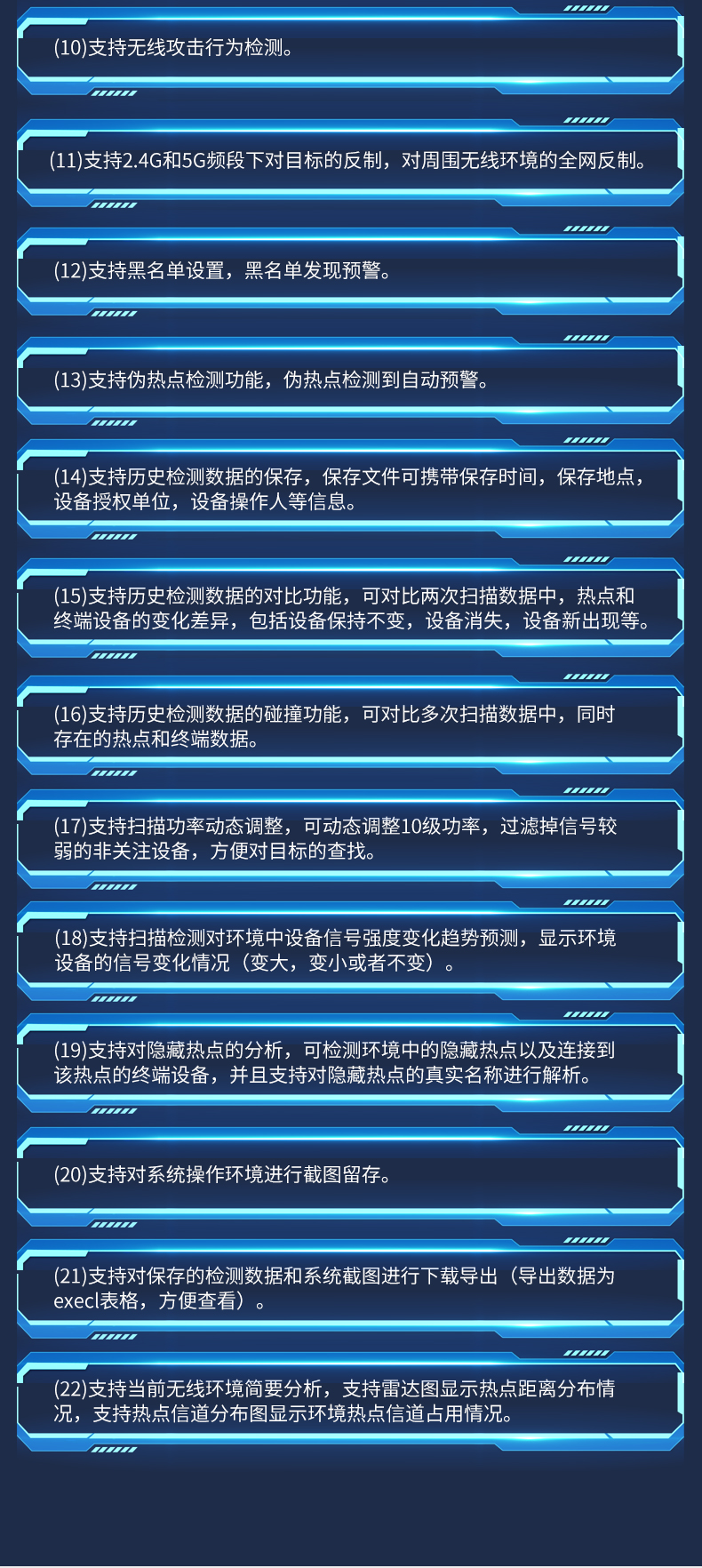 TFN CWF3 官方产品图文(4)