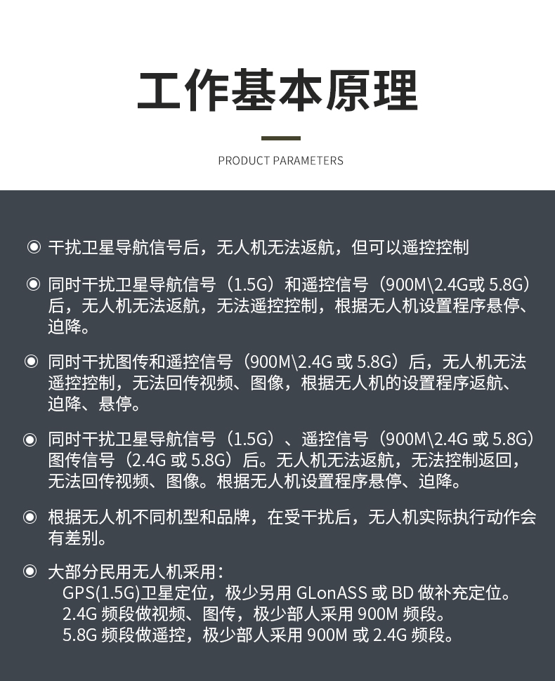TFN MR16 官方产品图文（3）