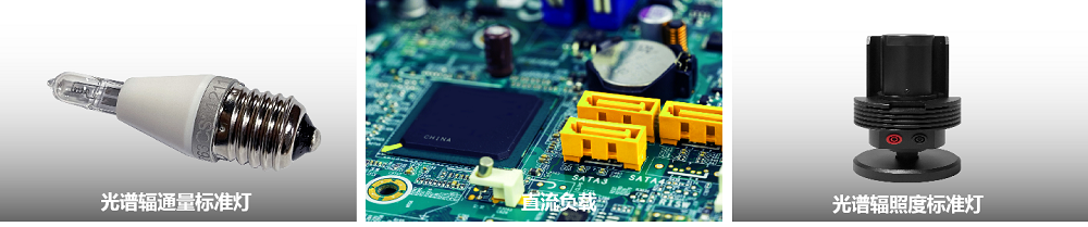 WY系列 官方产品图文(典型应用场景)