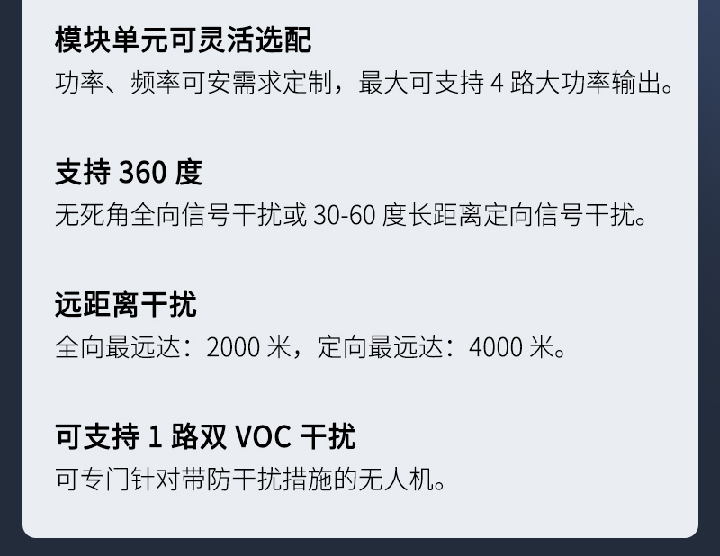 TFN MRB03 官方产品图文(6)
