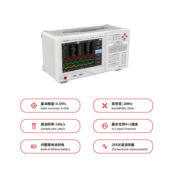 PF3000M 官方产品图文(人性化设计、优质操作体验)