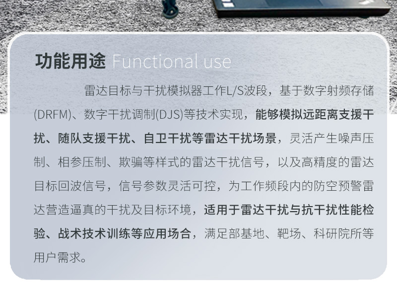 TFN RD18K 官方产品图文（3）