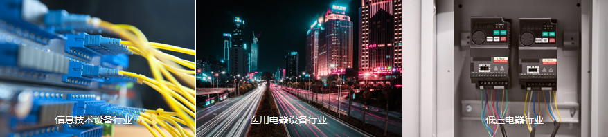 HVP-2 官方产品图文（典型应用场景）
