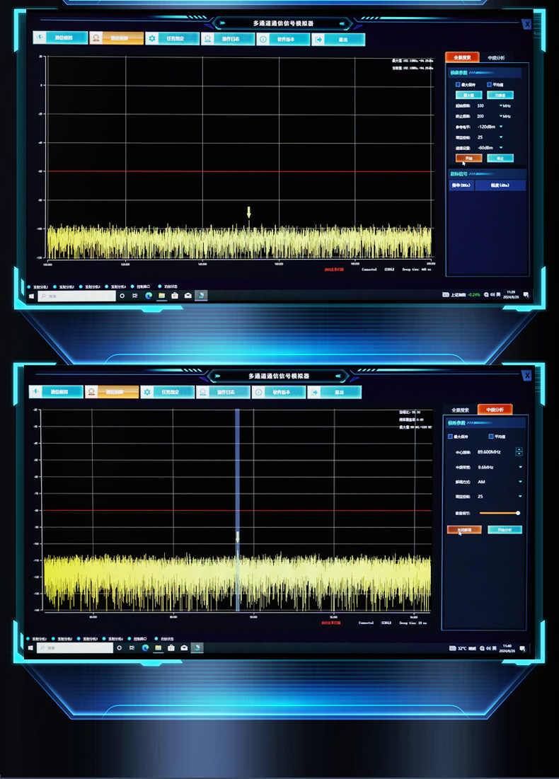 TFN DKM415/430 官方产品图文（6）