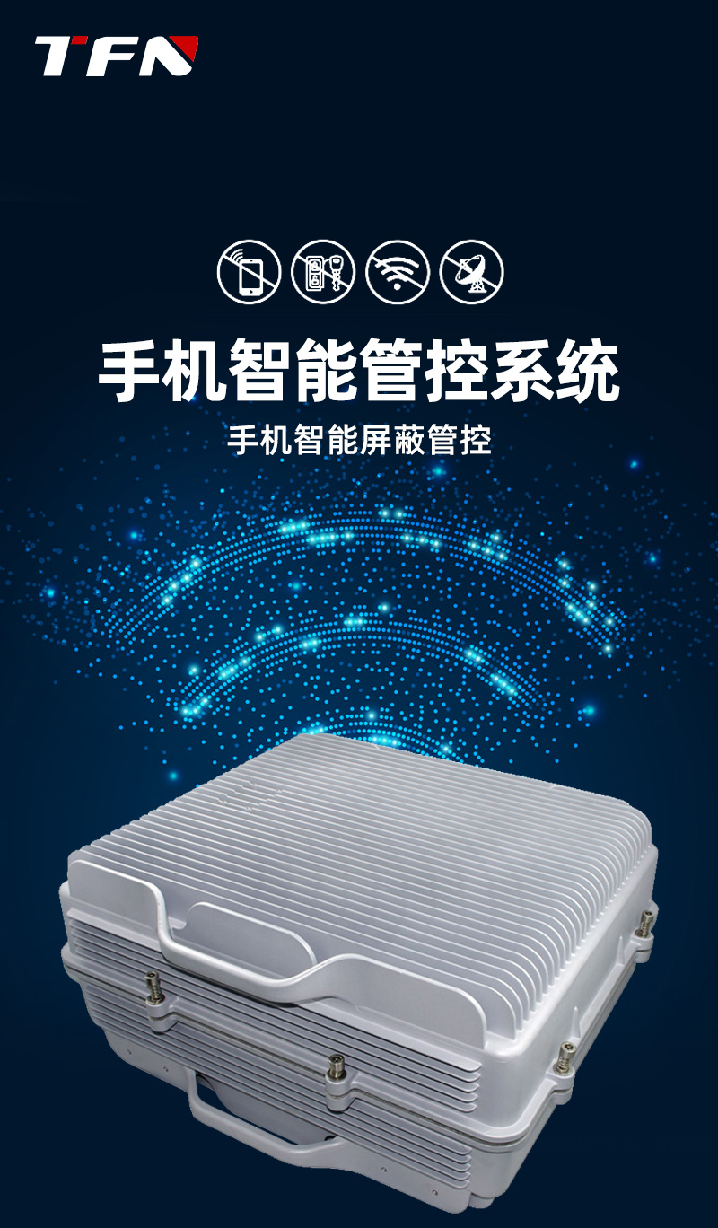 TFN PHX15 官方产品图文（1）