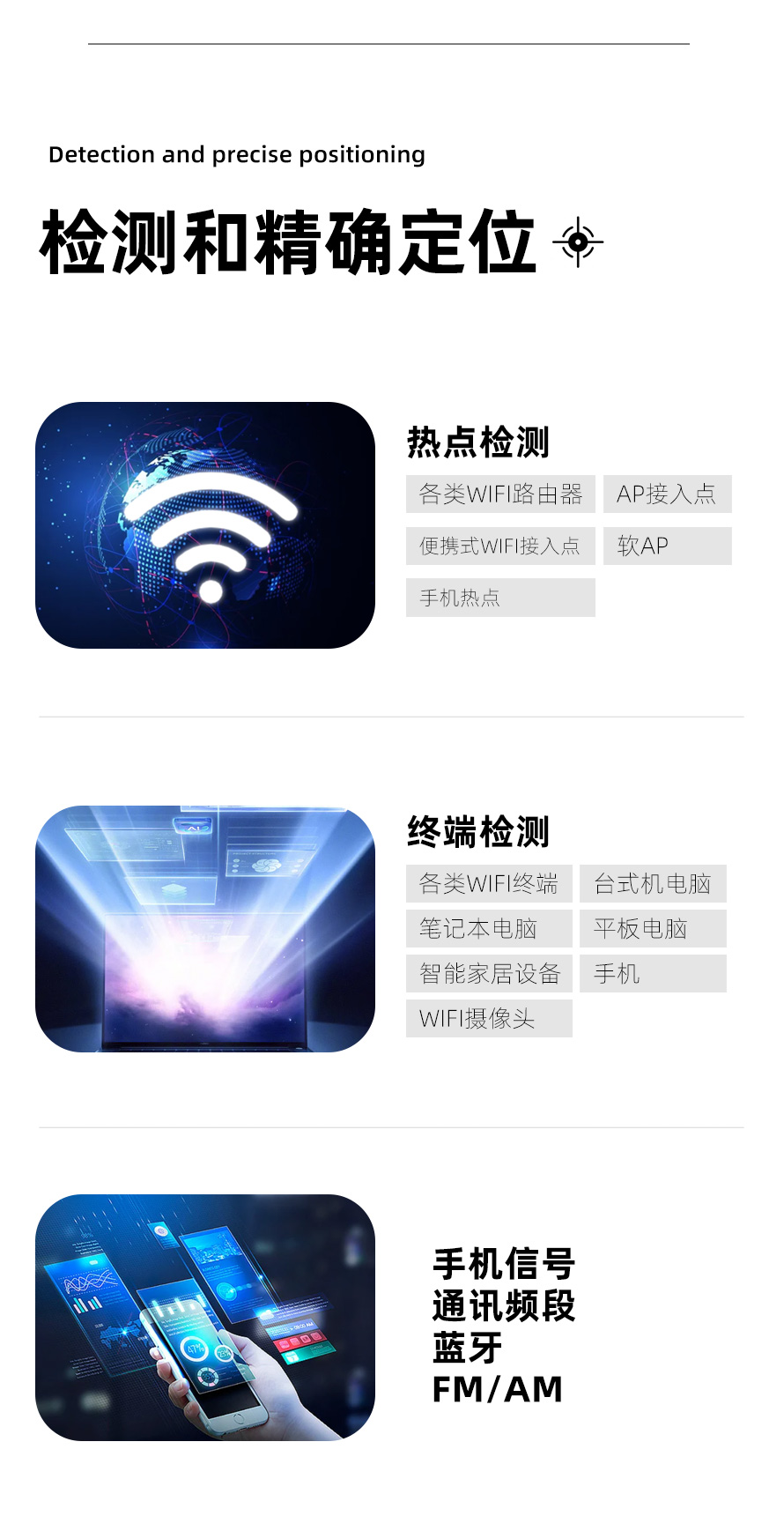 TFN PHC12M 官方产品图文(3)