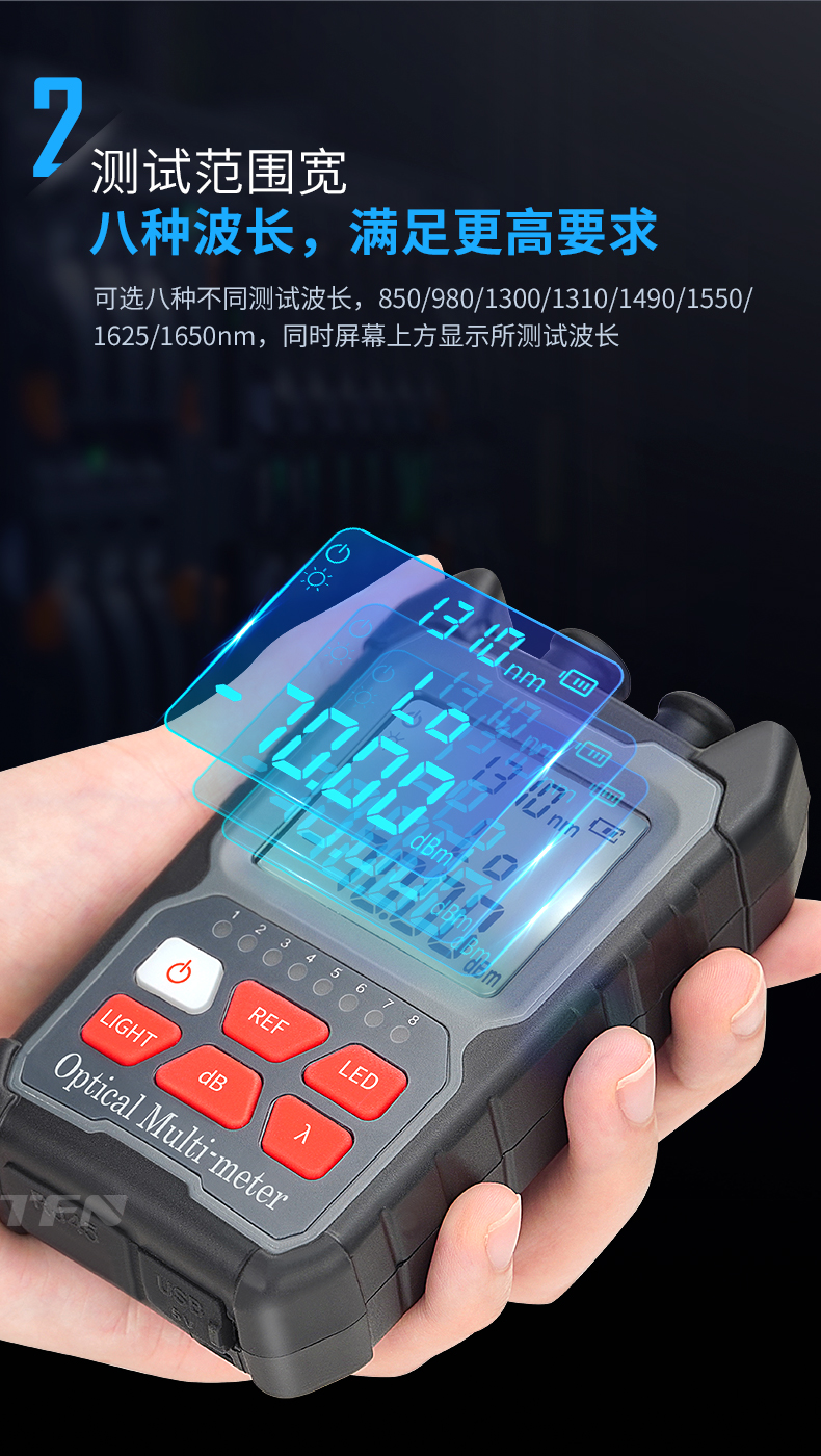 TFN F-A5/F-A10 官方产品图文(4)